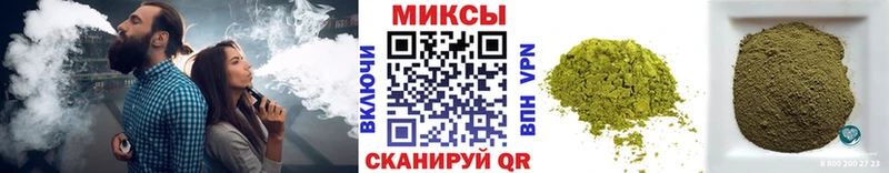 Бутират GHB  Купить где  Балахна 