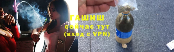 метадон Красноперекопск
