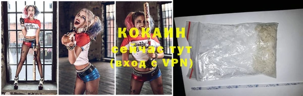 mix Краснотурьинск