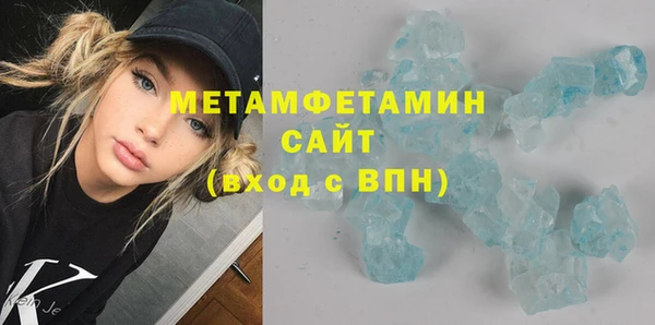 дмт Краснослободск