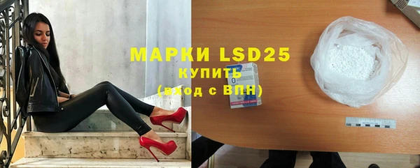 mix Краснотурьинск
