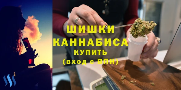 mix Краснотурьинск
