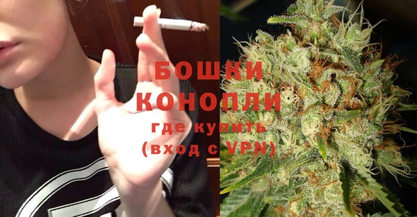 метадон Красноперекопск