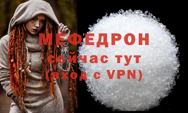 mix Краснотурьинск