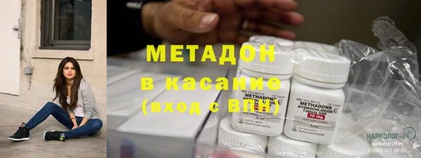 mix Краснотурьинск