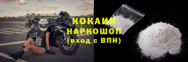 mix Краснотурьинск