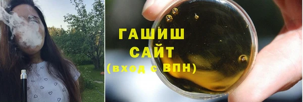 метадон Красноперекопск