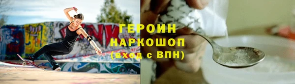 mix Краснотурьинск