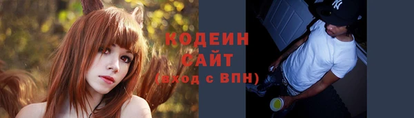 метадон Красноперекопск