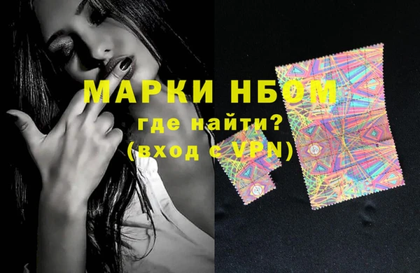 mix Краснотурьинск
