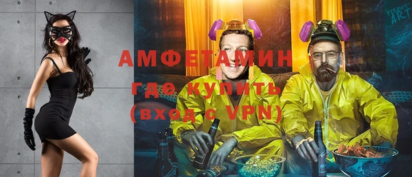 mix Краснотурьинск