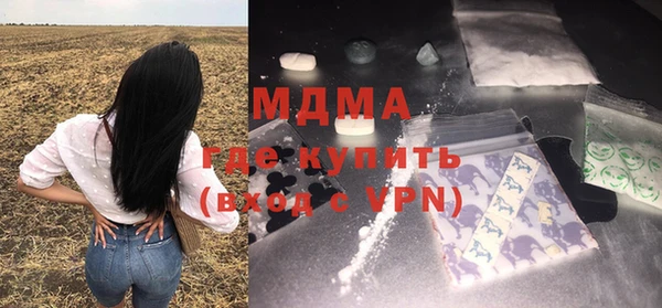 метадон Красноперекопск