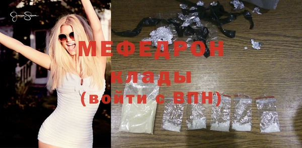 mix Краснотурьинск