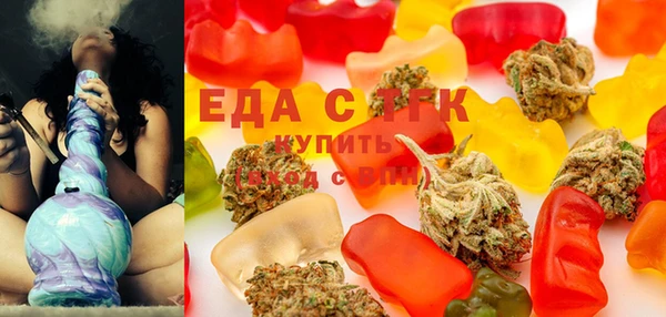 mix Краснотурьинск
