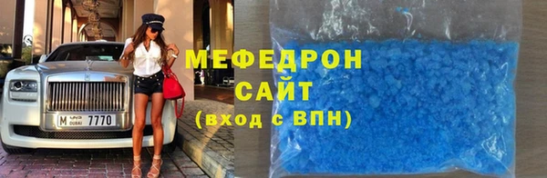 метадон Красноперекопск