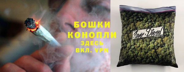 mix Краснотурьинск